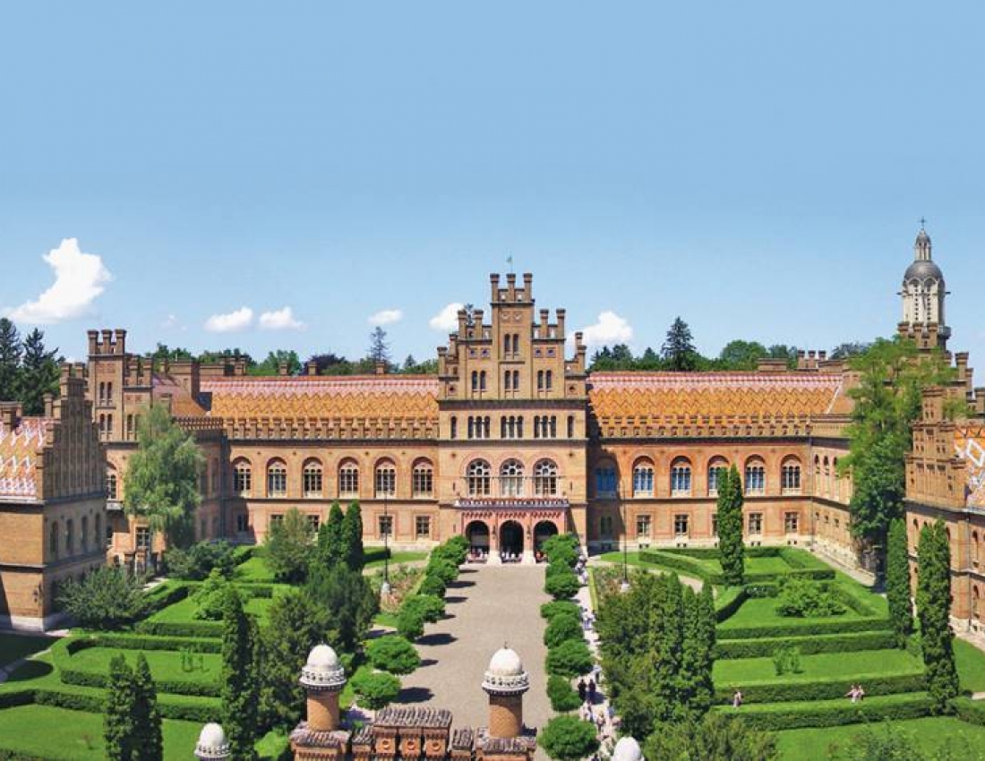 Знайома усім нам незнайомка: Україна!