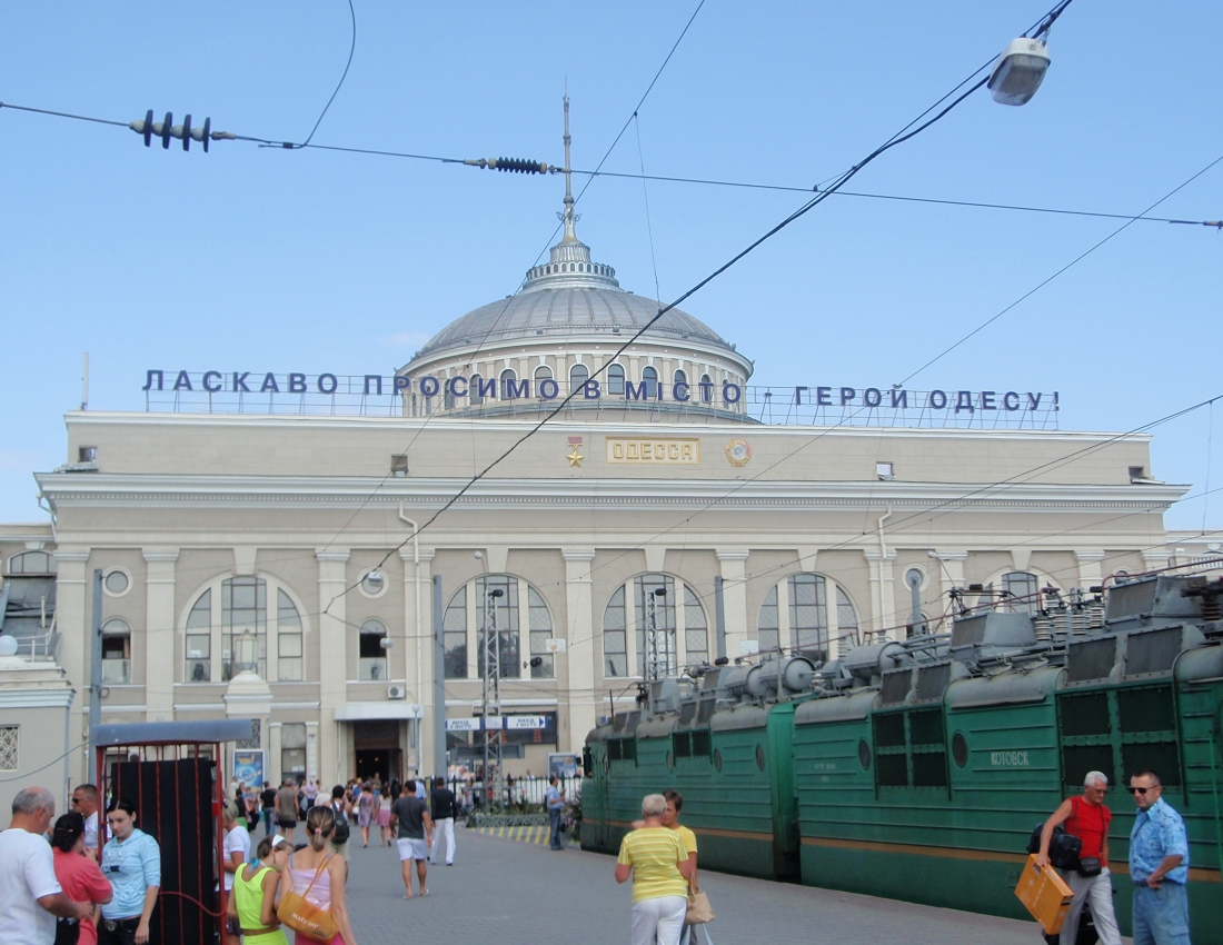 Мандрівка містами  України. Легендарне місто Одеса