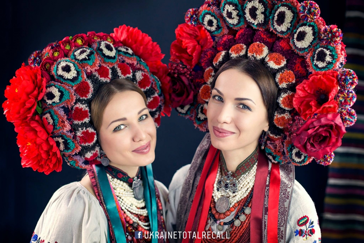 Україна і українське