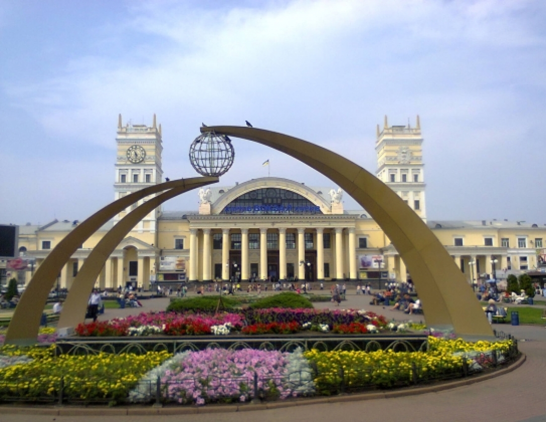 Мандрівка містами України. Надзвичайний Харків