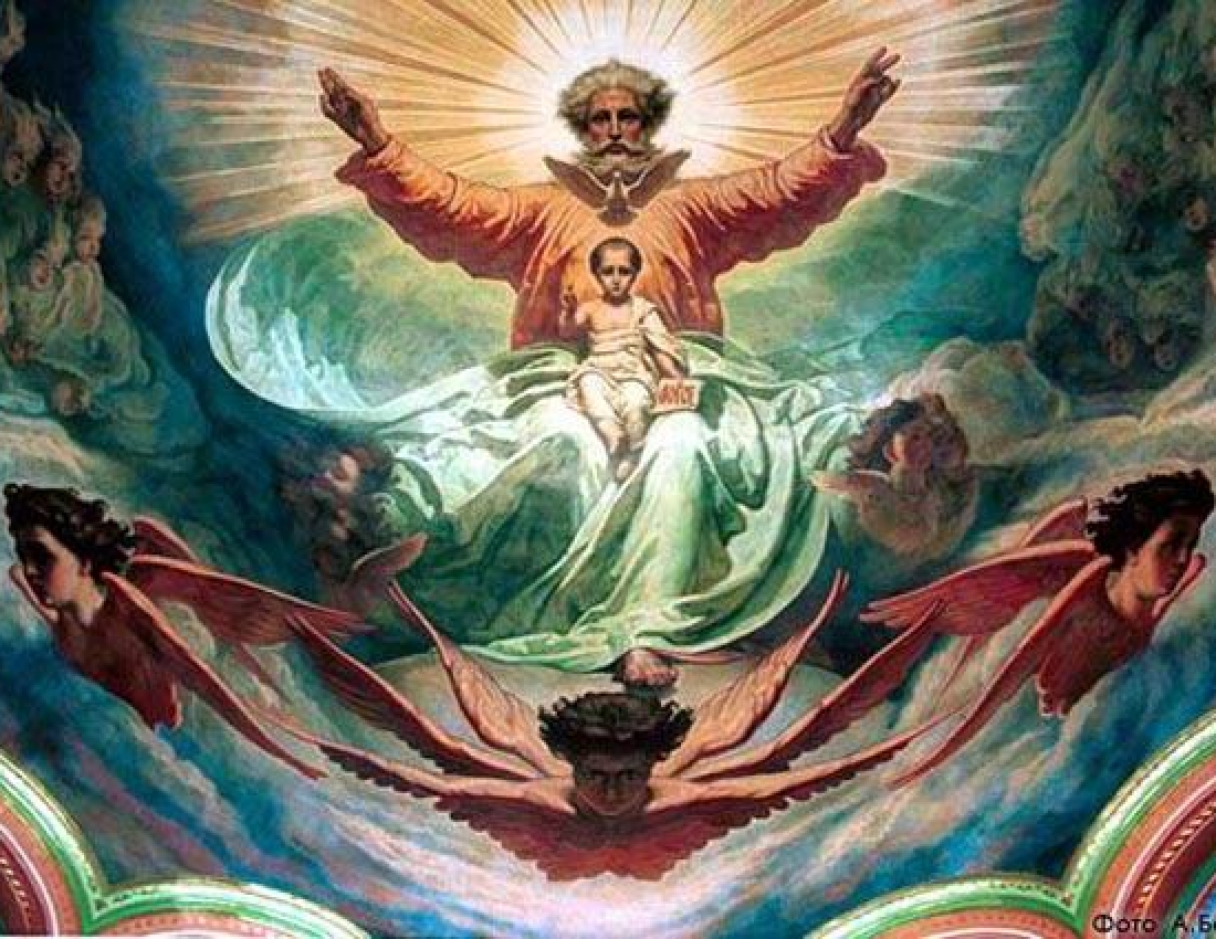 Зі Святою Трійцею!!!