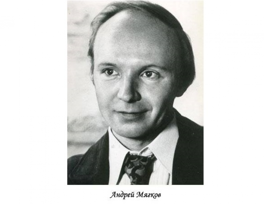 Які були ми молоді...