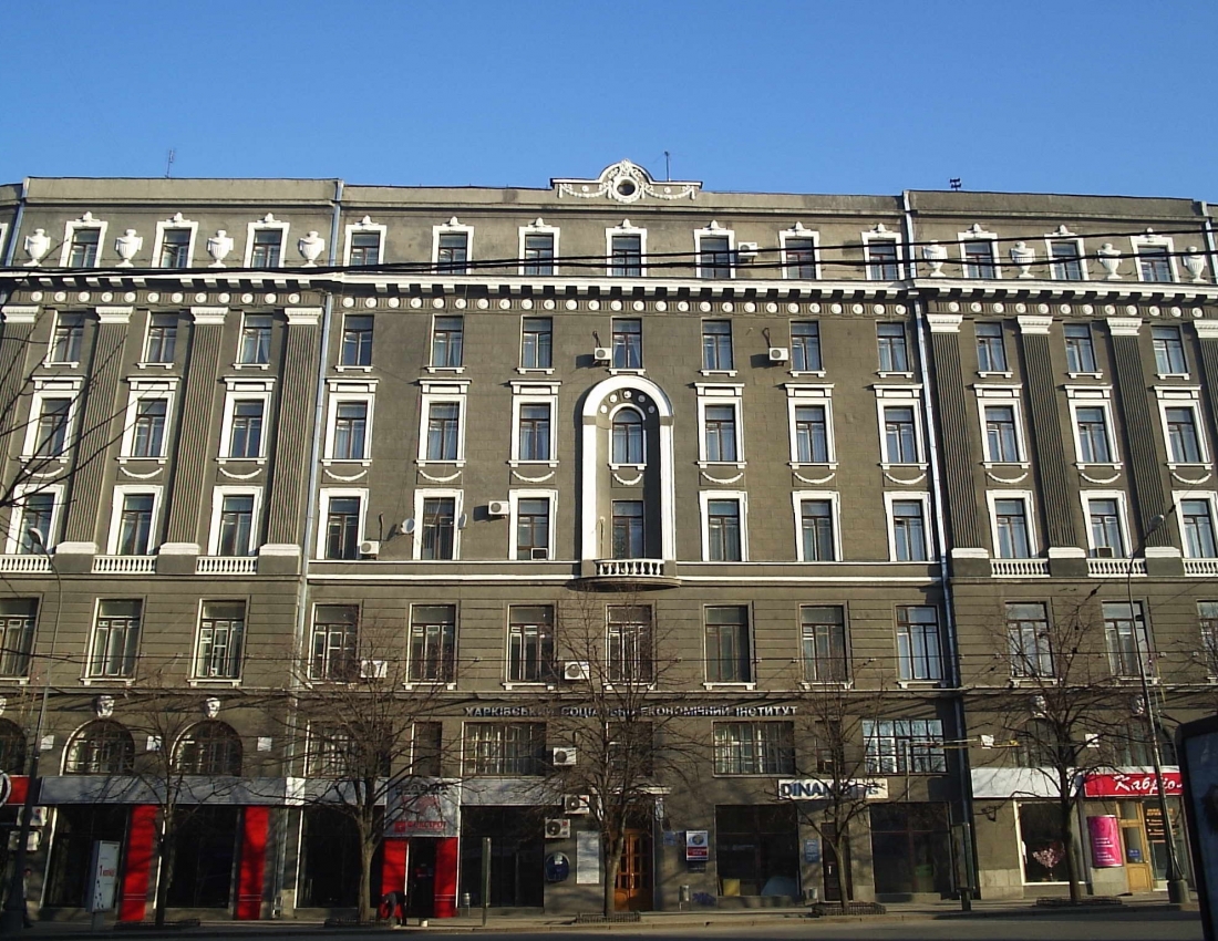 Мандрівка містами України. Надзвичайний Харків