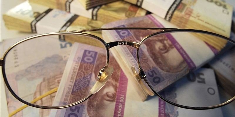 Для 300 тисяч пенсіонерів скасують оподаткування пенсій Для 300 тисяч пенсіонерів скасують оподаткування пенсій