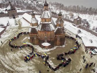 На Запорожской Сечи создали «живую» карту Украины