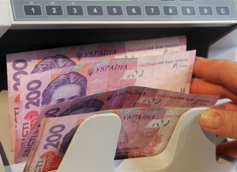 Десятки тысяч украинцев оказались в «черном списке» Минфина Десятки тысяч украинцев оказались в «черном списке» Минфина