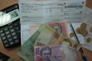 У частини українців заберуть субсидії