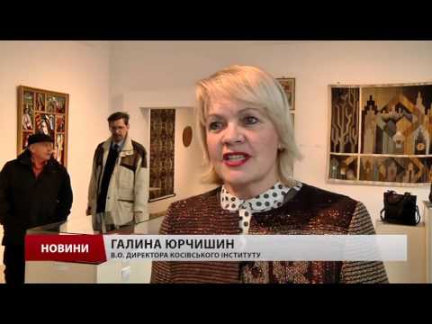 Гуцульські строї, ювелірні прикраси і гобелени на сучасний манер