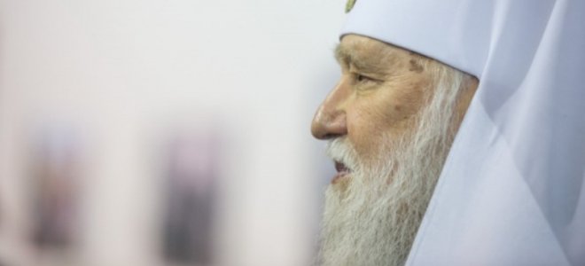 Предстоятель УПЦ (КП) Філарет відзначає 87-річчя