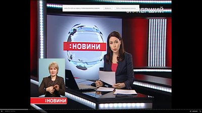 Українські вчені винайшли вакцину від раку