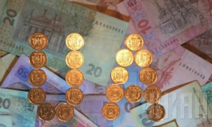 Україна закінчила квартал із профіцитом бюджету в 3,6 мільярда - "уперше за багато років" Україна закінчила квартал із профіцитом бюджету в 3,6 мільярда - "уперше за багато років"