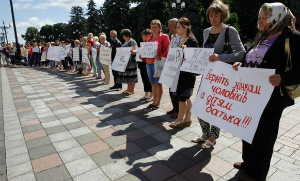 Relatives of soldiers drafted into Ukraine's army have staged rallies demanding their return