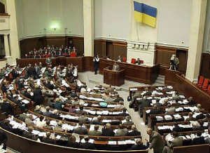 Рада не зробила "безмежними" пенсії високопосадовцям, які вояжують в зону АТО Рада не зробила "безмежними" пенсії високопосадовцям, які вояжують в зону АТО
