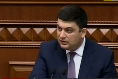 Розпуск парламенту може спричинити величезну кризу в українській державі – Гройсман