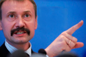 Оппозиция считает, что власть свела пенсионную реформу исключительно к урезанию социальных прав и гарантий граждан Оппозиция считает, что власть свела пенсионную реформу исключительно к урезанию социальных прав и гарантий граждан