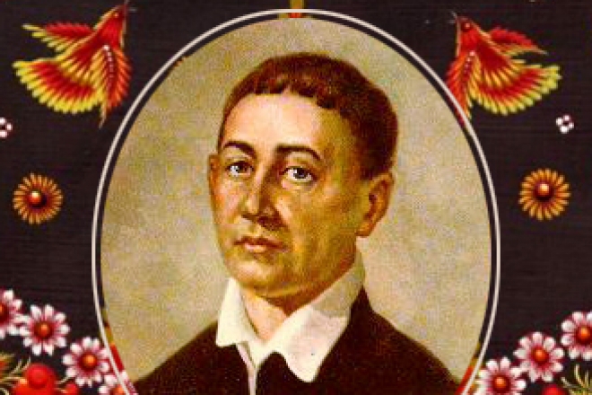 Як мудро прожити життя: 15 порад від Григорія Сковороди Як мудро прожити життя: 15 порад від Григорія Сковороди