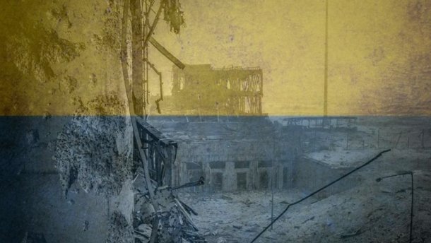 Як українці виборювали незалежність за часів Незалежності