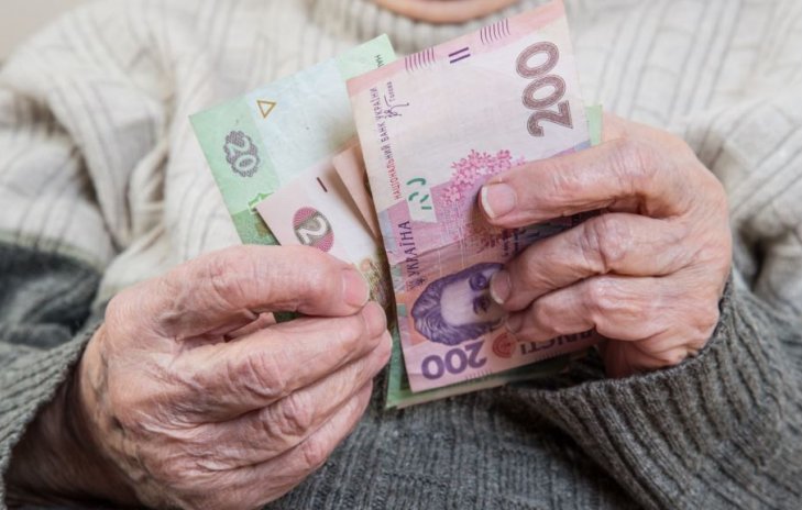 Пенсіонерам дали більшу пенсію