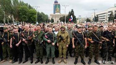 Проросійські сепаратисти проголосили незалежність Донецька