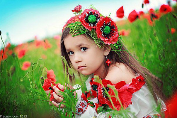 Фотографія з прапором Фотографія з прапором