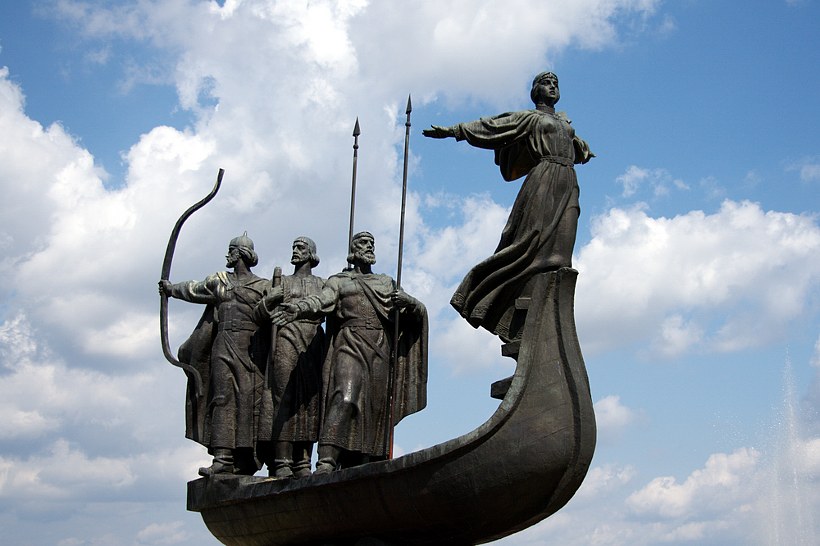 Український жіночий героїзм Український жіночий героїзм