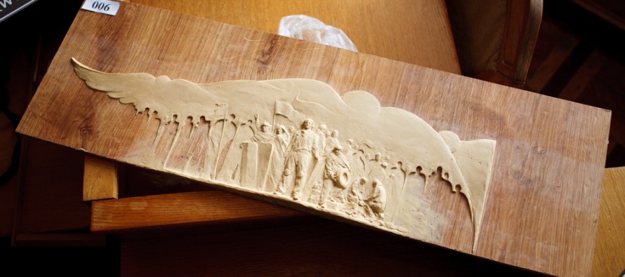 У Фейсбуці створили групу підтримки проекту пам’ятника Небесній сотні, який не переміг на конкурсі У Фейсбуці створили групу підтримки проекту пам’ятника Небесній сотні, який не переміг на конкурсі