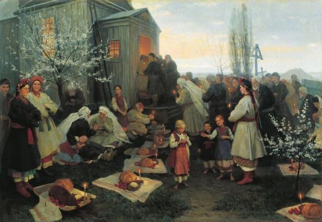 Пимоненко М.  Пимоненко М.