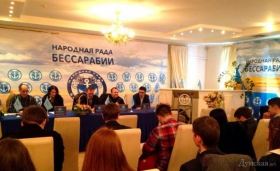 Росія готує третій сценарій розчленування України Росія готує третій сценарій розчленування України