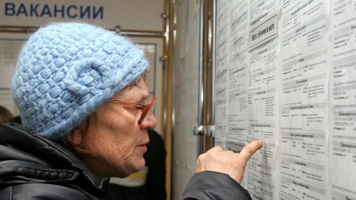 Як заробити пенсіонеру в Україні