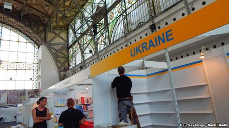 Україна на міжнародному книжковому ярмарку в Празі: «Ми вас чекали 21 рік» Україна на міжнародному книжковому ярмарку в Празі: «Ми вас чекали 21 рік»