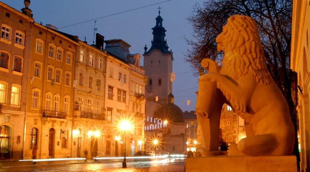 Відкрийте невідомий Львів
