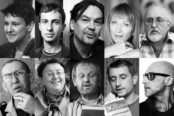 Що читати: 10 сучасних українських письменників Що читати: 10 сучасних українських письменників