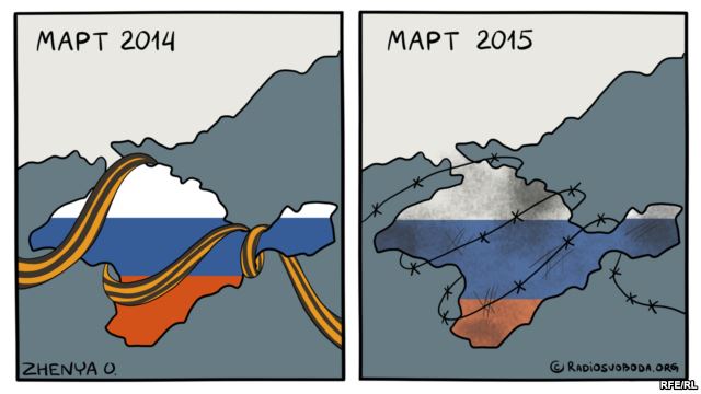 Звонки из зоны. Истории трех крымских пенсионерок