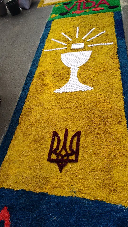 На вулицях Бразилії з’явились українські тризуби На вулицях Бразилії з’явились українські тризуби
