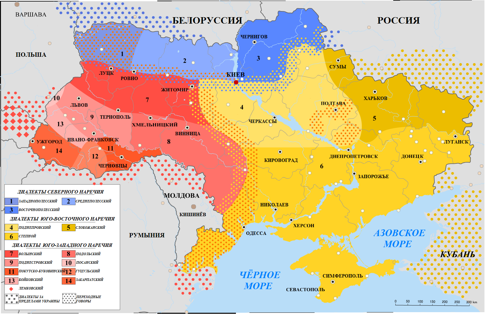 На каких языках говорит Украина