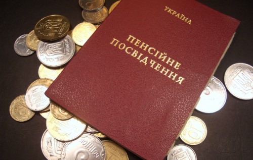 Податок на злидні або хто поверне пенсіонерам 15% їхньої пенсії? Податок на злидні або хто поверне пенсіонерам 15% їхньої пенсії?