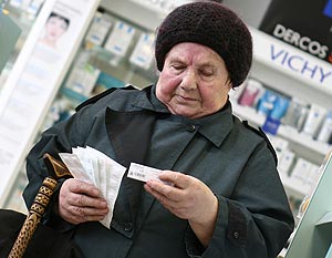 В Україні найближчі півтора року не буде підвищення пенсій - Мінсоцполітики В Україні найближчі півтора року не буде підвищення пенсій - Мінсоцполітики