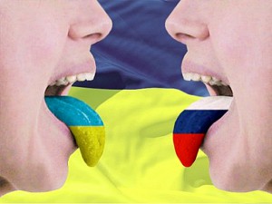 Велика різниця: Як українська та російська мови програмують особистість Велика різниця: Як українська та російська мови програмують особистість