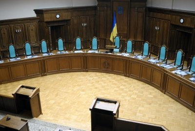 Конституційний Суд України визнав законним позбавлення недоторканності депутатів і суддів Конституційний Суд України визнав законним позбавлення недоторканності депутатів і суддів