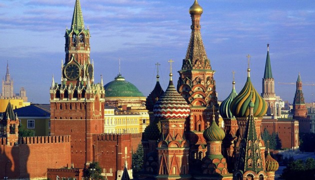 У Москві занепокоїлися, що Україна може «перейменувати» Росію У Москві занепокоїлися, що Україна може «перейменувати» Росію