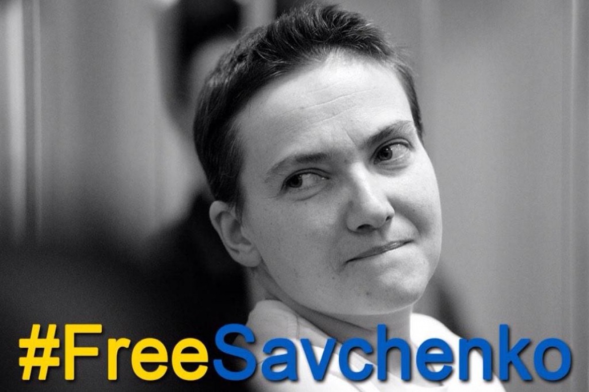 #FreeSavchenko: Вийди на міжнародну акцію підтримки Савченко!