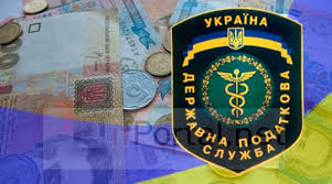 Військовий збір з пенсії та дарунків: і так, і ні