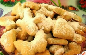 Пісне бананове печиво