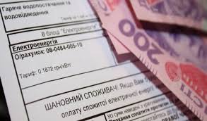 Тарифи перестануть зростати, якщо посадовці припинять красти – Осуховський Тарифи перестануть зростати, якщо посадовці припинять красти – Осуховський