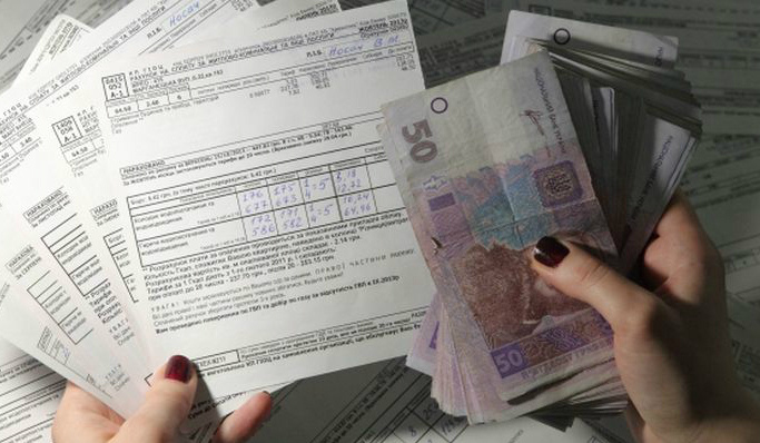 Через непрофесіоналізм влади на субсидії пішло на 60 млрд. грн більше, ніж потрібно Через непрофесіоналізм влади на субсидії пішло на 60 млрд. грн більше, ніж потрібно
