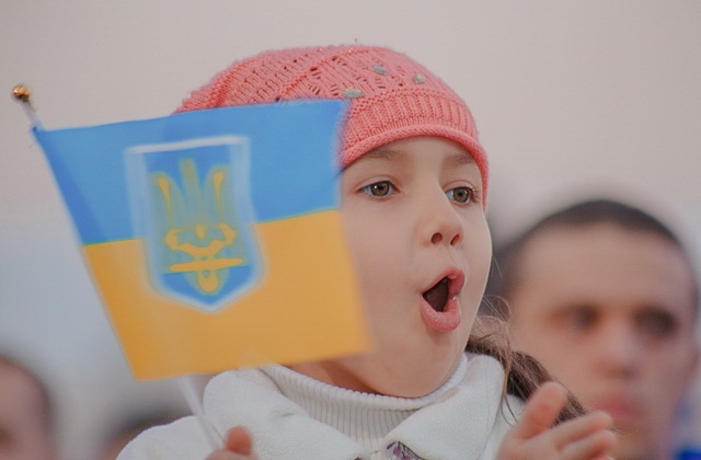 Цікаві історичні факти України