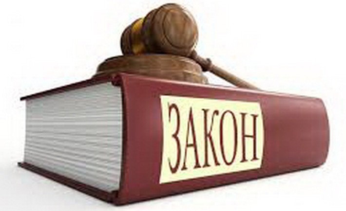 Сьогодні вступають у силу зміни до Закону України щодо статусу та соціального захисту ветеранів війни