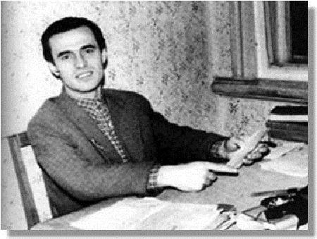 Один із трьох Один із трьох
