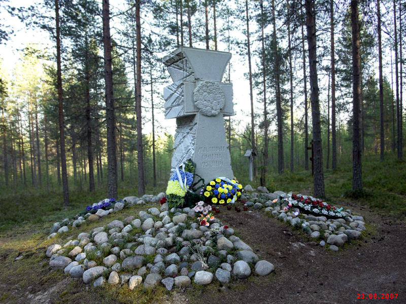 І суду не було, і Верховна Рада в Україні не пом'янула ... І суду не було, і Верховна Рада в Україні не пом'янула ...