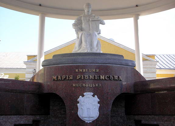 Шукали палац Любомирських, а знайшли замок Несвицької у Рівному Шукали палац Любомирських, а знайшли замок Несвицької у Рівному